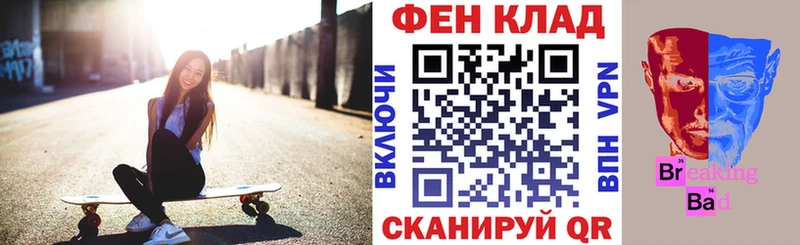 Amphetamine 98%  наркошоп  Дубна 