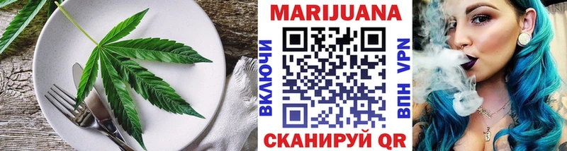 продажа наркотиков  Дубна  Canna-Cookies марихуана 
