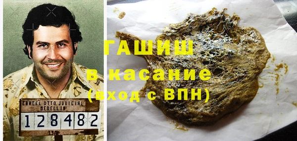 мяу мяу мука Приозерск