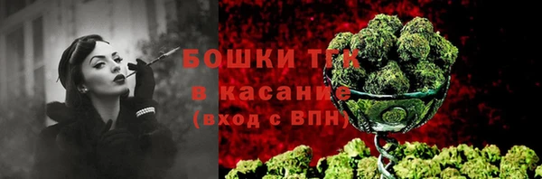 мефедрон мука Протвино