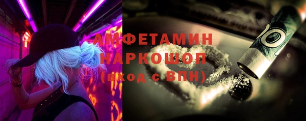 а пвп мука Алзамай
