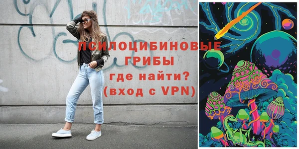 прущая мука Абдулино