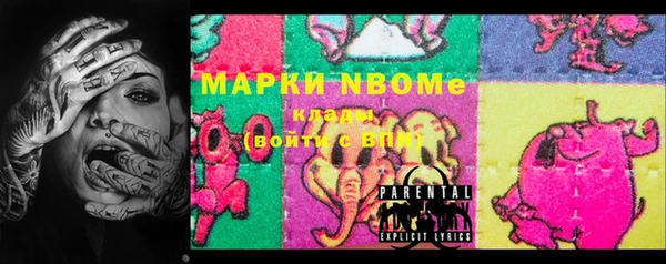 прущая мука Абдулино
