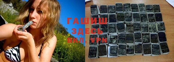 прущая мука Абдулино