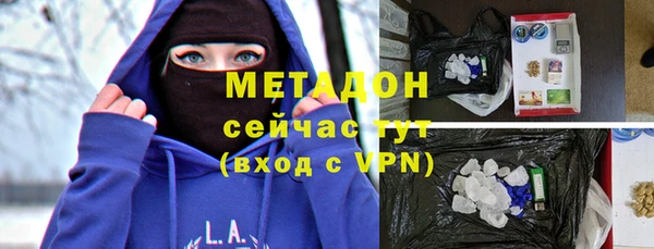 прущая мука Абдулино