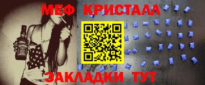 эйфоретик Кумертау