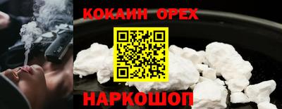 mdma Кулебаки