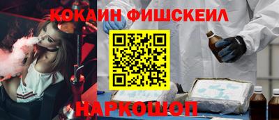 эйфоретик Кумертау