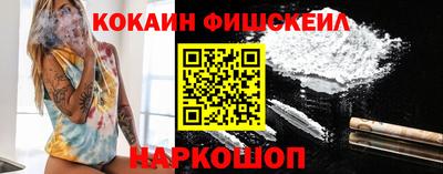 эйфоретик Кумертау