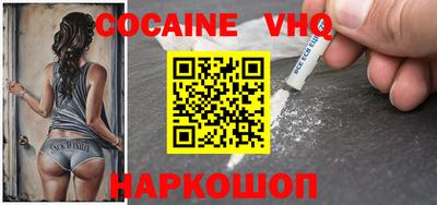 спиды Кунгур
