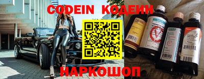 эйфоретик Кумертау
