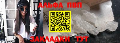 эйфоретик Кумертау