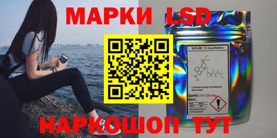 эйфоретик Кумертау