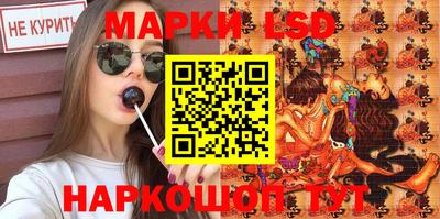 эйфоретик Кумертау