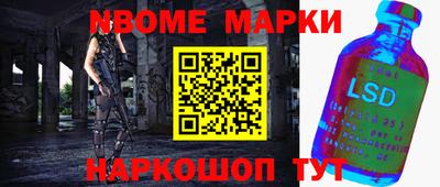спиды Кунгур
