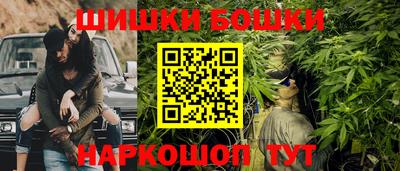 эйфоретик Кумертау