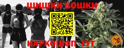 эйфоретик Кумертау