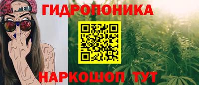 эйфоретик Кумертау