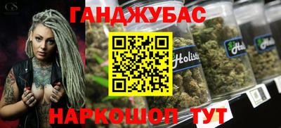 mdma Кулебаки