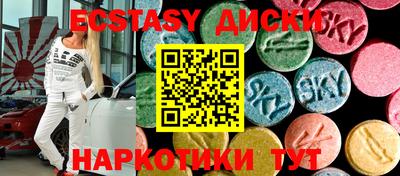 mdma Кулебаки