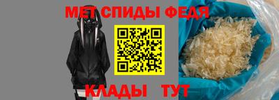 эйфоретик Кумертау