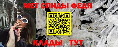 эйфоретик Кумертау
