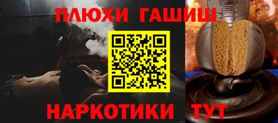 эйфоретик Кумертау