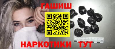 спиды Кунгур