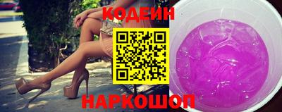 эйфоретик Кумертау