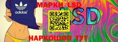 эйфоретик Кумертау