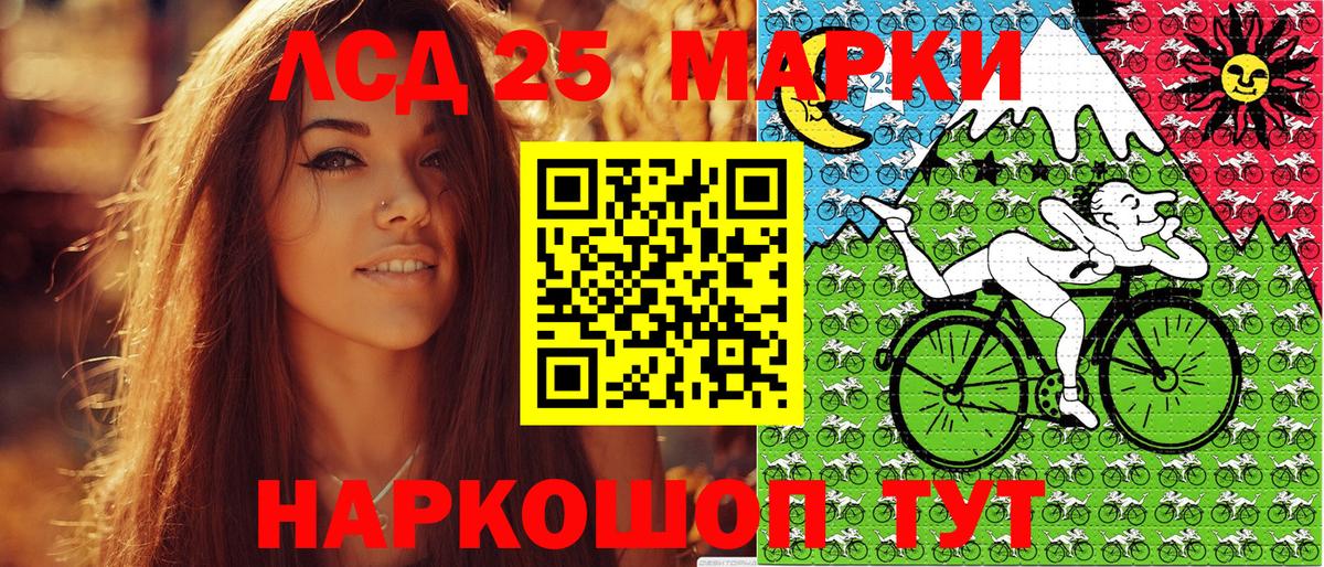 КОКАИН Дубна