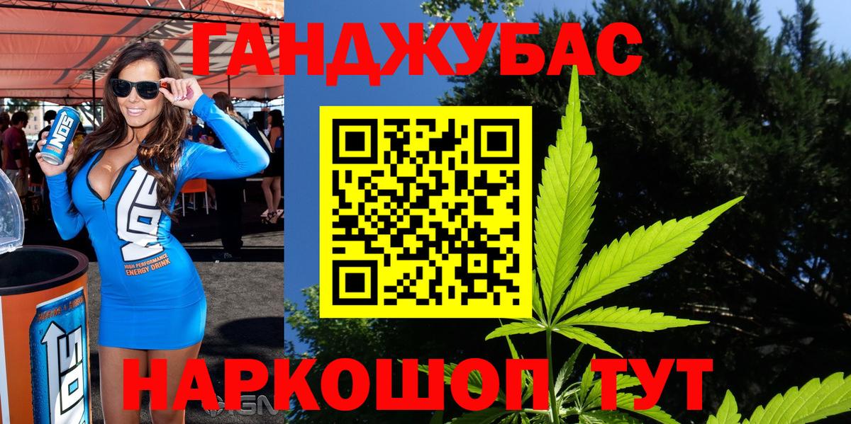 Дубна  Канабис тримм  Каннабис SATIVA & INDICA  МАРИХУАНА Amnesia  Вход с VPN 
